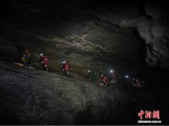 28名航天员参训 中国首次航天员洞穴训练亮点多