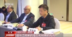 港区全国政协委员：把握“十五五”机遇 共绘融合发展新篇章