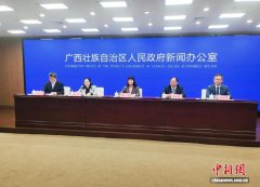 守好民众“救命钱” “十四五”期间广西追回医保基金41.56亿元