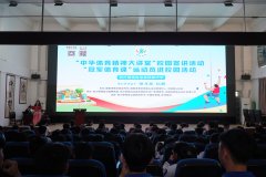 伍鹏：唯有成千上万次重复训练，才能征服转瞬即逝的0.01秒