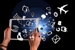 四川省人工智能产业应用场景发布对接大会在内江举行